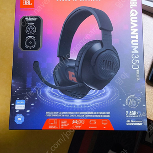 JBL QUANTUM 350 퀀텀 350 게이밍 헤드폰