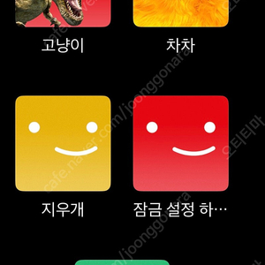 티빙프리미엄 쉐어 20000만원 1년팟 구합니다 1자리남음