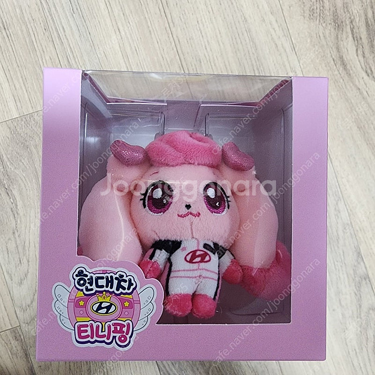 티니핑 현대모터스튜디오 하츄핑 차량용 가방걸이--1