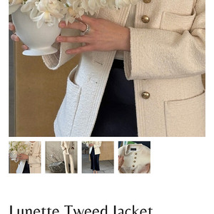 Lunette Tweed Jacket _ Fabric by, Made in ITALY (Cemoment/ 쎄모먼 자켓 36)