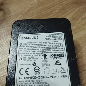 전원어댑터 37.5V 0.54A / 삼성파워건용 SLPS-200FGOT / GS25반값택포 15,000원