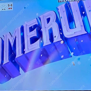 (교환)5월4일 삼성 두산 저 원정응원석 님 3루응원석