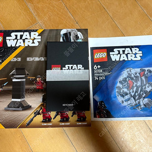레고(LEGO) 스타워즈프로모션 40765 카미노 훈련시설, 5009394 장고펫의 스타쉽 열쇠고리, 30708 밀리니엄 팔콘 폴리백 공홈판 미개봉(MISB) 판매합니다.
