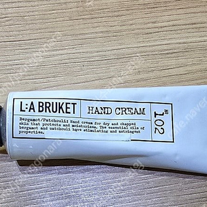 라부르켓 핸드크림