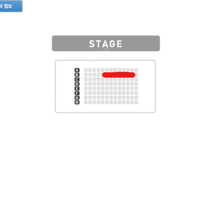 김뭉먕 팬미팅 공연 티켓 양도해드립니다.2025 KIMMOONGMYANG FANMEETING 〈Let‘s Start〉