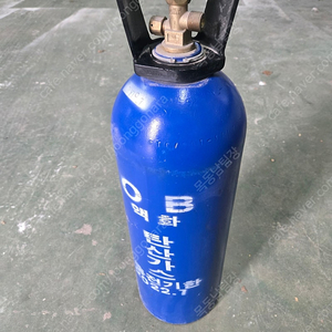 액화탄산가스통 8KG