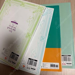 피아노교재판매 다른글도 봐주세요 총4권 일괄판매 / 뉴에이지 재즈,OST연주곡, 포핸즈연주곡집