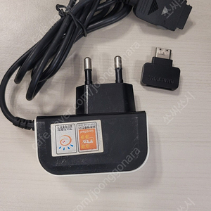 24핀 휴대폰 충전기(20핀젠더 포함)
