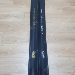 (신수향2+신수향+받침대