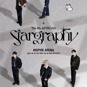 ASTROAD 아스트로 콘서트 2연석