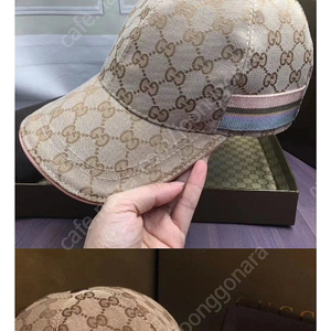 구찌모자구합니다