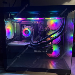 7950x3d 4070ti