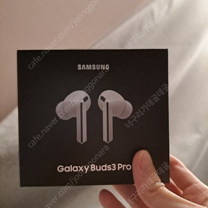 미개봉 새상품) 갤럭시버즈3 프로 pro 화이트