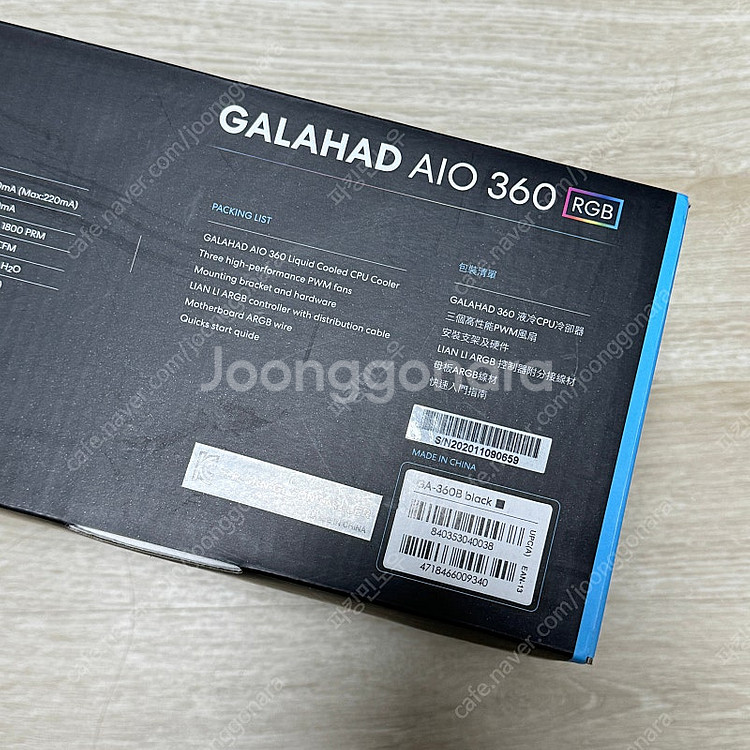 리안리 GALAHAD AIO 갤러헤드 360 ARGB ...--1