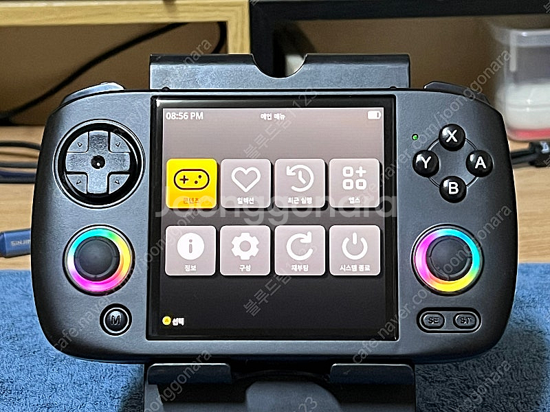 앰버닉 rg 큐브xx 판매--2