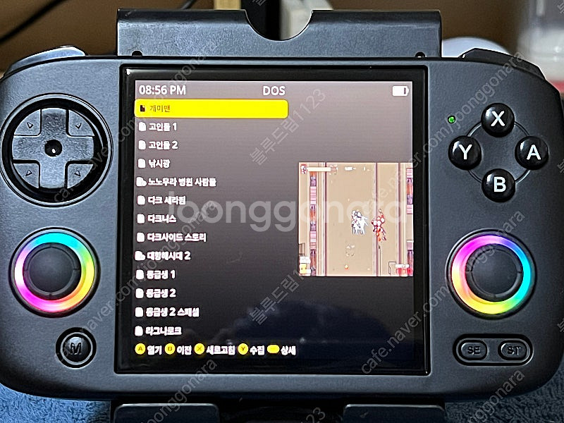 앰버닉 rg 큐브xx 판매--3