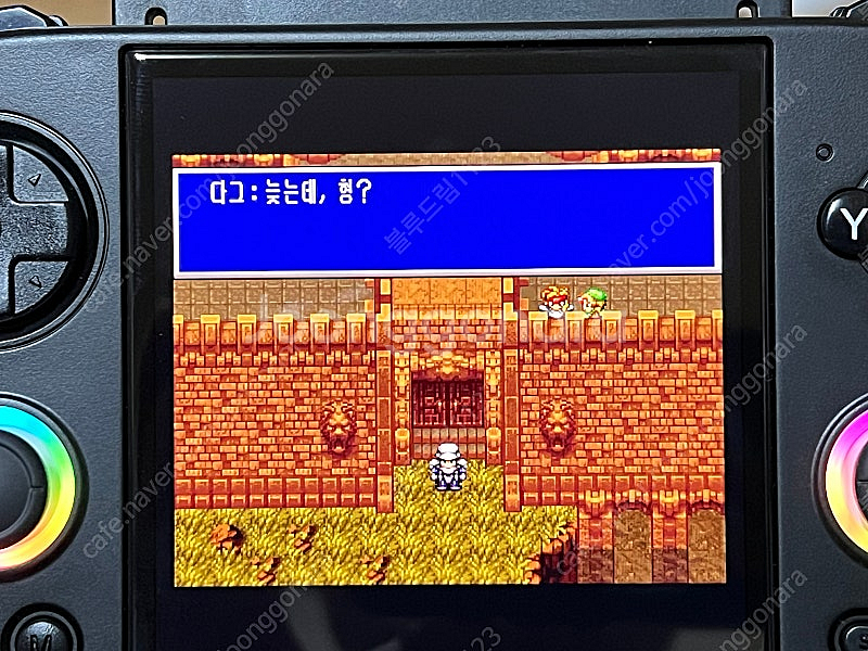 앰버닉 rg 큐브xx 판매--5