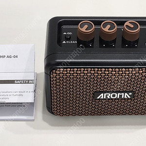 일렉기타 앰프 스피커 블루투스