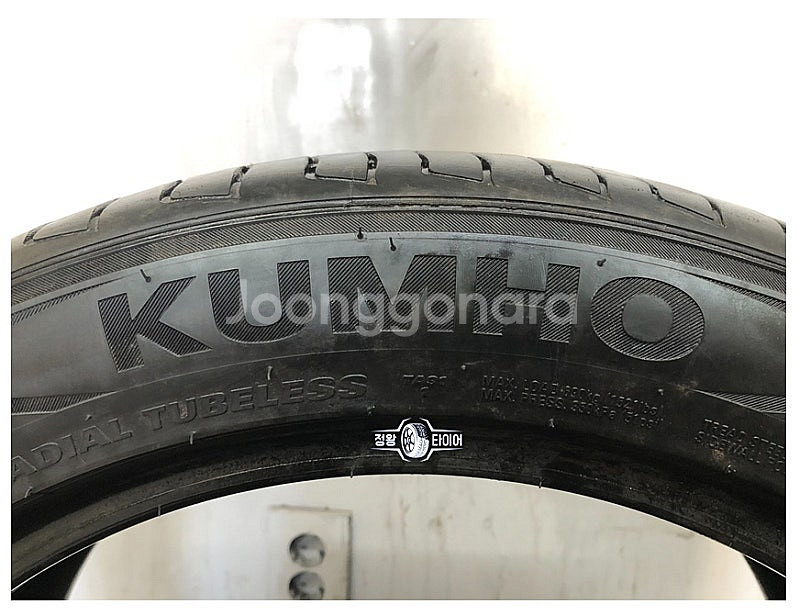 중고타이어 금호타이어 마제스티9 225/50R18 말리...--2