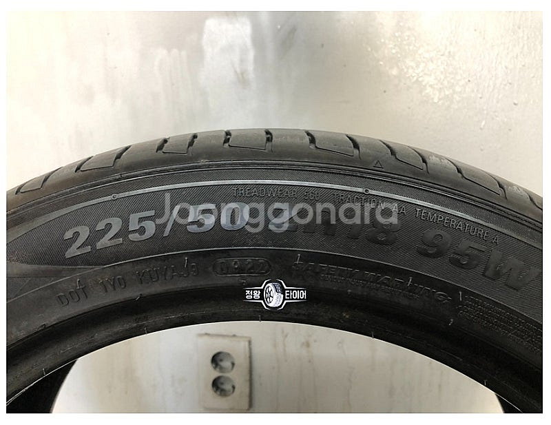 중고타이어 금호타이어 마제스티9 225/50R18 말리...--4