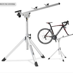 미노우라 자전거 정비대 rs-1800 판매또는 교환