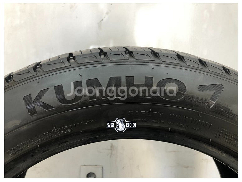 중고타이어 금호타이어 크루젠프리미엄 225/55R19 ...--4