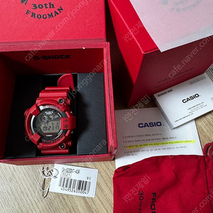 지샥 프로그맨 송장 GW-8230NT-4DR