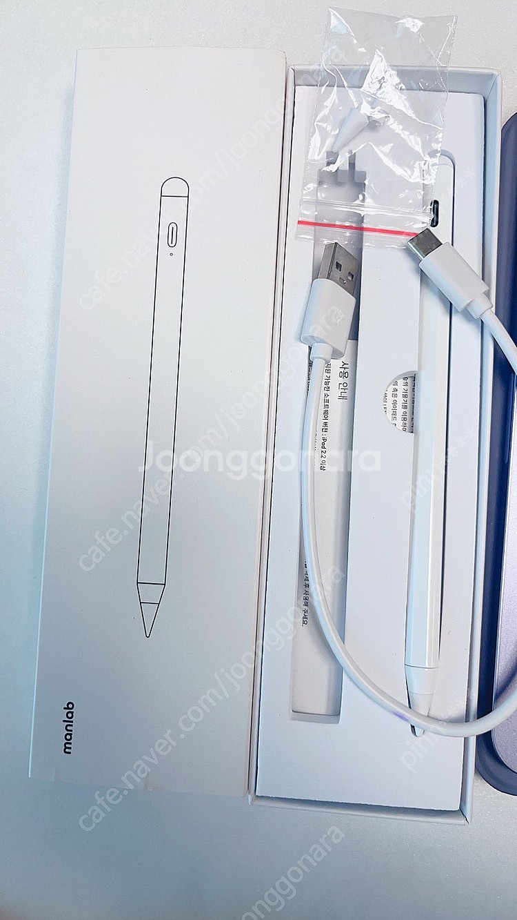 아이패드 미니6 퍼플 64GB--3