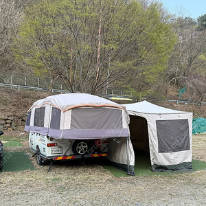 캠핑마스터 폴딩트레일러