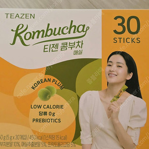 티젠 콤부차 매실+보틀 새상품