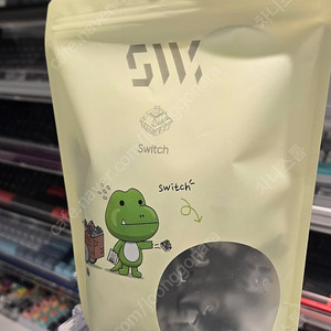 SWK 지음 V2 스위치 90개