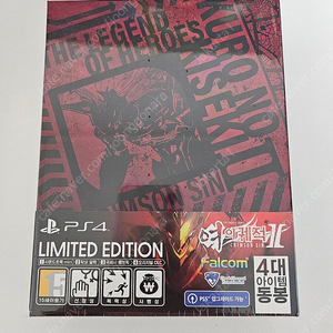 ps4 여의궤적2 한정판 미개봉