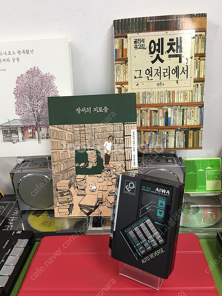 워크맨 정크품(통전 됨):Aiwa HS-G35/무료배송--0