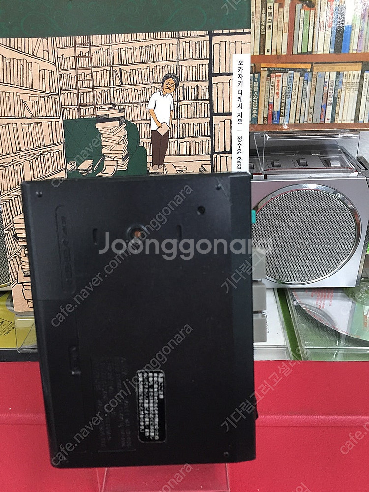 워크맨 정크품(통전 됨):Aiwa HS-G35/무료배송--7