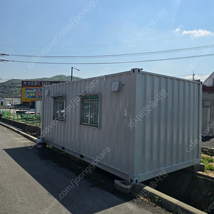 3*6컨테이너 중고