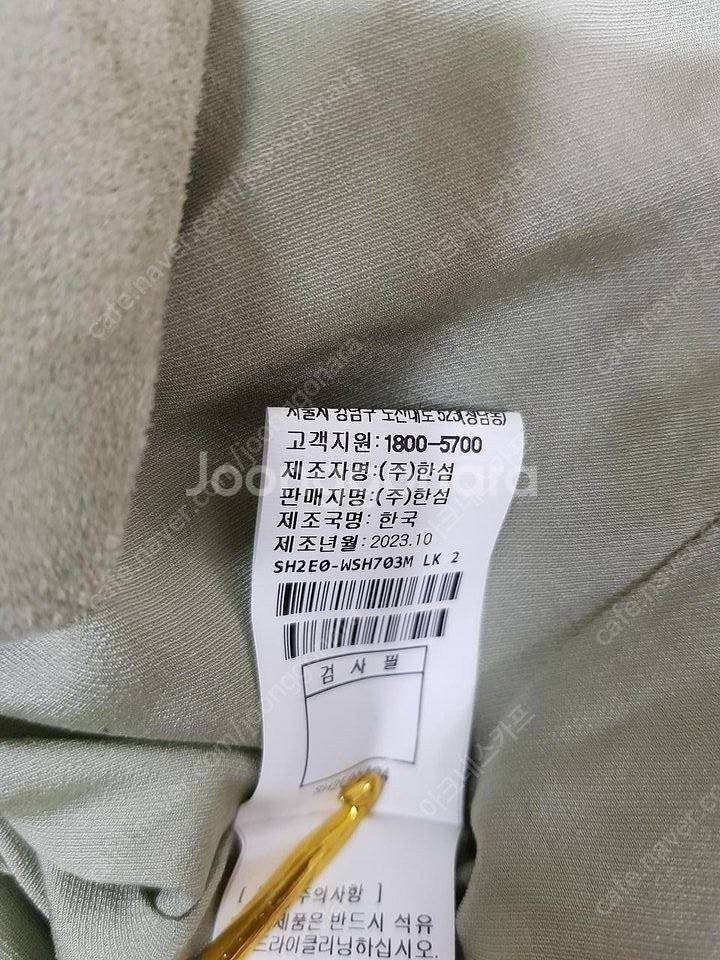 한섬 시스템 옴므 23FW 스웨이드 셔츠 자켓 100 ...--6