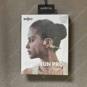 샥즈 (SHOKZ) 오픈런 프로