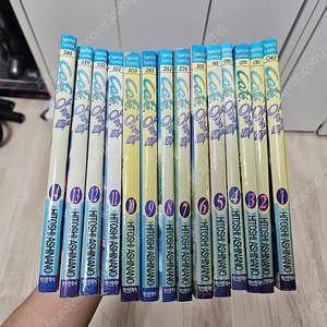 카페 알파 1~14권 완결