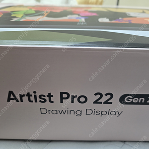 엑스피펜 XP-PEN Artist Pro 22 2세대 아티스트 프로 22 2세대+어고트론 모니터암