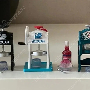 일본 가챠) 빙수기 가챠 3개 일괄
