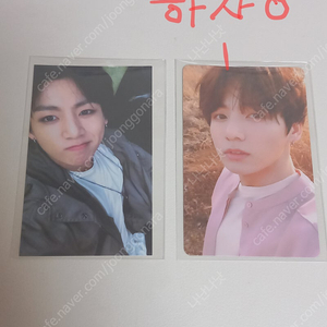방탄소년단 정국 포토카드, 플립포토