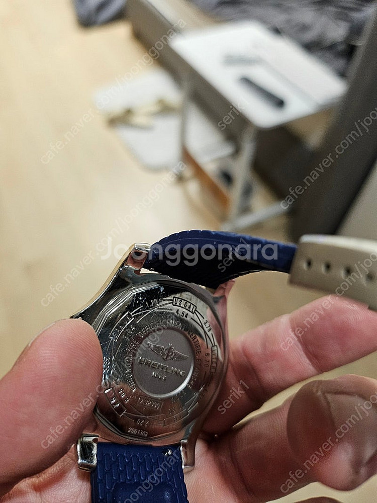 브라이틀링 어벤져 GMT 43mm--1