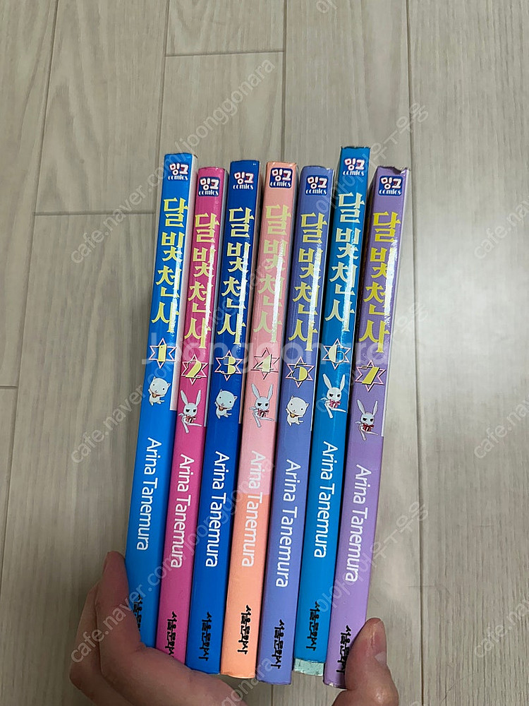 달빛천사 구판 1-7(전권) 일괄판매--0