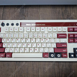 8bitdo 레트로 키보드 + 엠스톤 더스트커버