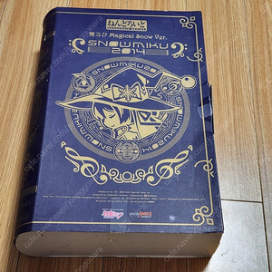 (가격낮춤)유키미쿠(14,16) 팝니다