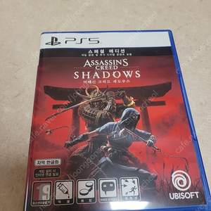 ps5 어쌔신크리드 섀도우
