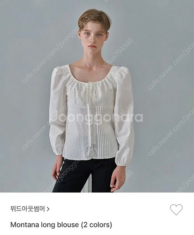 위드아웃썸머 몬타나 블라우스--0