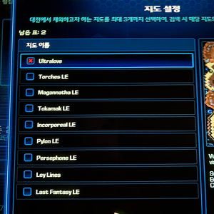 검정치마 콘서트 5/3토 지정석 구합니다