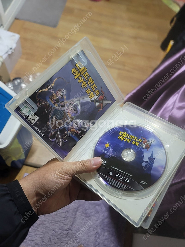 ps3 무브게임 판매 (무브 피트니스 , 카니발 아일랜...--4
