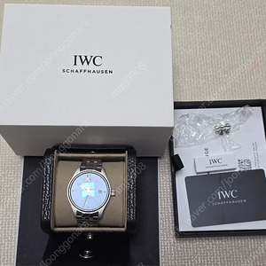 iwc 마크20 청판 판매합니다~ 24년 8월 스탬핑 부산